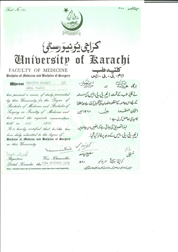 International Certificate